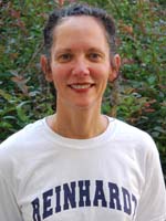 Dianna Zima has been named as the head men's and women's cross country coach at Reinhardt.